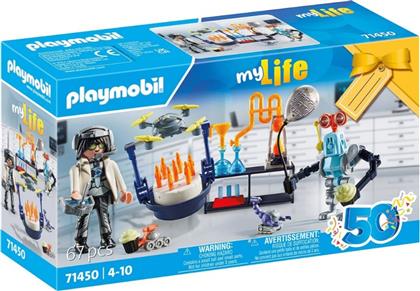 CITY LIFE GIFT SET RESEARCHERS WITH ROBOTS 71450 PLAYMOBIL