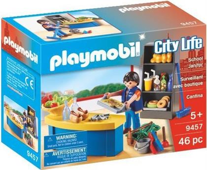 CITY LIFE ΚΥΛΙΚΕΙΟ ΣΧΟΛΕΙΟΥ 9457 PLAYMOBIL
