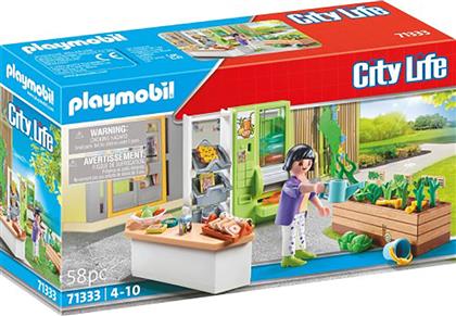 ΚΥΛΙΚΕΙΟ ΣΧΟΛΕΙΟΥ 71333 PLAYMOBIL