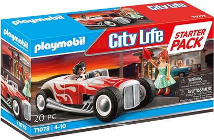 CITY LIFE STARTER PACK ΖΕΥΓΑΡΙ ΜΕ VINTAGE ΑΥΤΟΚΙΝΗΤΟ, 71078 PLAYMOBIL