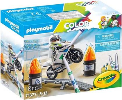 COLOR ΜΟΤΟΣΥΚΛΕΤΑ ΜΕ ΟΔΗΓΟ 71377 ΠΑΙΧΝΙΔΙ PLAYMOBIL