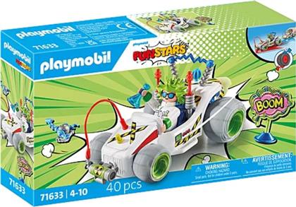 CRAZY KART ΤΡΕΛΟΣ ΕΠΙΣΤΗΜΟΝΑΣ, 71633 PLAYMOBIL