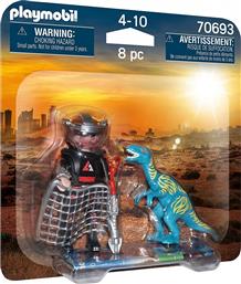 DINO RISE DUO PACK ΒΕΛΟΣΙΡΑΠΤΟΡΑΣ ΚΑΙ ΚΥΝΗΓΟΣ ΔΕΙΝΟΣΑΥΡΩΝ 70693 PLAYMOBIL