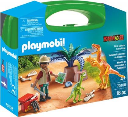 DINOS MAXI ΒΑΛΙΤΣΑΚΙ ΕΞΕΡΕΥΝΗΤΗΣ & ΔΕΙΝΟΣΑΥΡΟΙ PLAYMOBIL