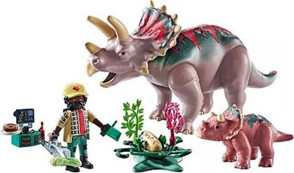 DINOS ΤΡΙΚΕΡΑΤΟΠΕΣ ΚΑΙ ΕΞΕΡΕΥΝΗΤΗΣ (71821) PLAYMOBIL