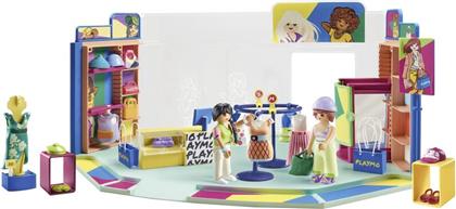 ΕΜΠΟΡΙΚΟ ΚΕΝΤΡΟ (71534) PLAYMOBIL