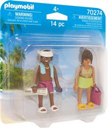 FAMILY FUN DUO PACK ΖΕΥΓΑΡΙ ΠΑΡΑΘΕΡΙΣΤΩΝ 70274 PLAYMOBIL