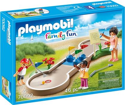 FAMILY FUN ΜΙΝΙ ΓΚΟΛΦ 70092 PLAYMOBIL