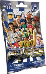FIGURES BOYS 28 (71889) PLAYMOBIL
