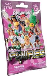 FIGURES GIRLS 27 (71761) PLAYMOBIL