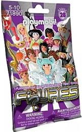 FIGURES GIRLS 28 (71890) PLAYMOBIL