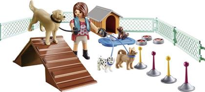 GIFT SET ΕΚΠΑΙΔΕΥΤΡΙΑ ΣΚΥΛΩΝ (70676) PLAYMOBIL