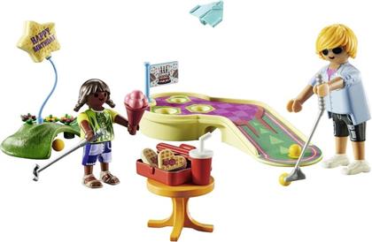 GIFT SET ''MINI-GOLF ΠΑΡΤΥ'' (71449) PLAYMOBIL