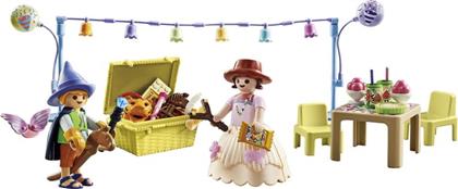 GIFT SET ''ΠΑΡΤΥ ΜΑΣΚΕ'' (71451) PLAYMOBIL