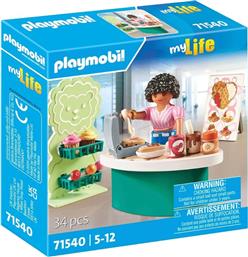 ΓΛΥΚΟΠΩΛΕΙΟ 71540 PLAYMOBIL