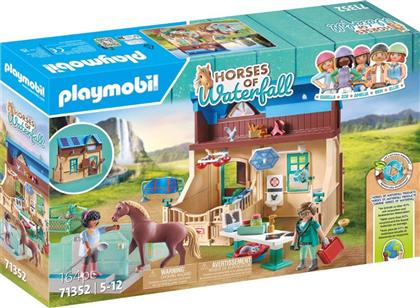 HORSES OF WATERFALL ΚΤΗΝΙΑΤΡΙΚΗ ΚΛΙΝΙΚΗ ΑΛΟΓΩΝ 71352 PLAYMOBIL