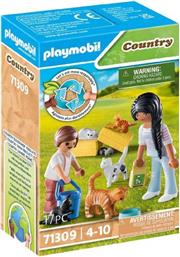 ΟΙΚΟΓΕΝΕΙΑ ΜΕ ΓΑΤΟΥΛΕΣ 71309 ΠΑΙΧΝΙΔΙ PLAYMOBIL