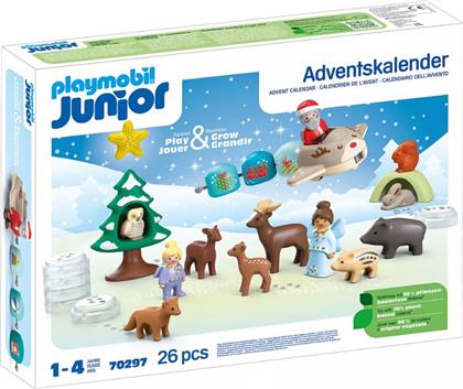 JUNIOR ADVENT CALENDAR: ΧΙΟΝΙΣΜΕΝΑ ΧΡΙΣΤΟΥΓΕΝΝΑ PLAYMOBIL