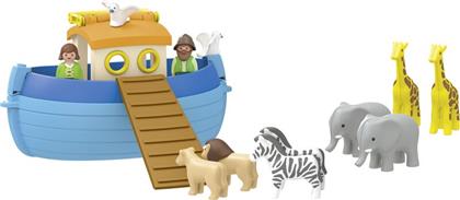 JUNIOR Η ΚΙΒΩΤΟΣ ΤΟΥ ΝΩΕ (71681) PLAYMOBIL