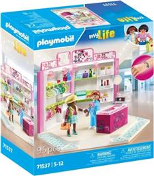 ΚΑΤΑΣΤΗΜΑ ΚΑΛΛΥΝΤΙΚΩΝ, 71537 PLAYMOBIL