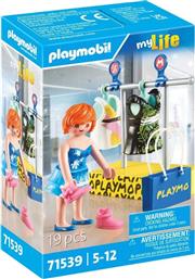 ΚΑΤΑΣΤΗΜΑ ΡΟΥΧΩΝ, 71539 PLAYMOBIL