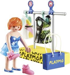 ΚΑΤΑΣΤΗΜΑ ΡΟΥΧΩΝ (71539) PLAYMOBIL