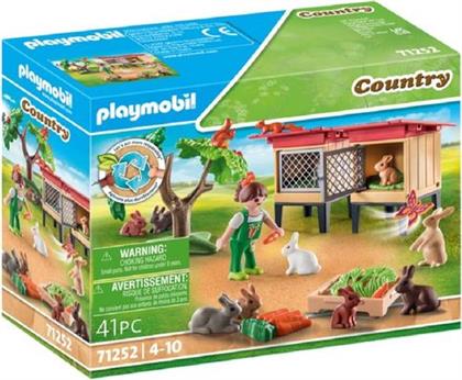 ΚΟΥΝΕΛΟΣΠΙΤΟ 71252 ΠΑΙΧΝΙΔΙ PLAYMOBIL