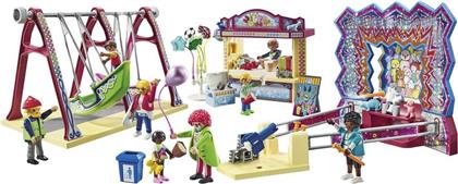 ΛΟΥΝΑ ΠΑΡΚ (71452) PLAYMOBIL