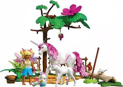 ΜΟΝΟΚΕΡΟΙ ΚΑΙ ΝΕΡΑΙΔΑ (71839) PLAYMOBIL