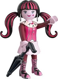 MONSTER HIGH:DRACULAURA (71995) PLAYMOBIL