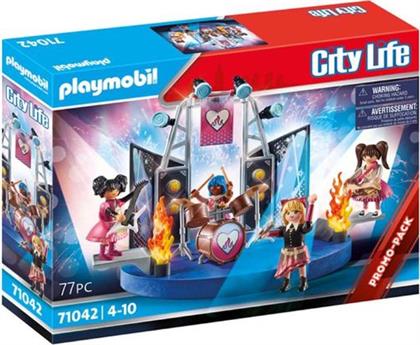 ΜΟΥΣΙΚΟ ΣΥΓΚΡΟΤΗΜΑ 71042 ΠΑΙΧΝΙΔΙ PLAYMOBIL