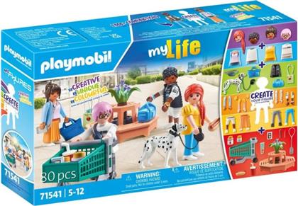 MY FIGURES: ΩΡΑ ΓΙΑ ΨΩΝΙΑ, 71541 PLAYMOBIL