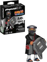 NARUTO: KAKUZU 71102 PLAYMOBIL