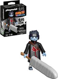 NARUTO: KISAME 71117 PLAYMOBIL από το TOYSCENTER