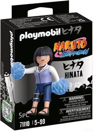 NARUTO SHIPPUDEN - HINATA, 71110 PLAYMOBIL