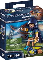 NOVELMORE - Η GWYNN ΜΕ ΕΞΟΠΛΙΣΜΟ ΜΑΧΗΣ, 71303 PLAYMOBIL