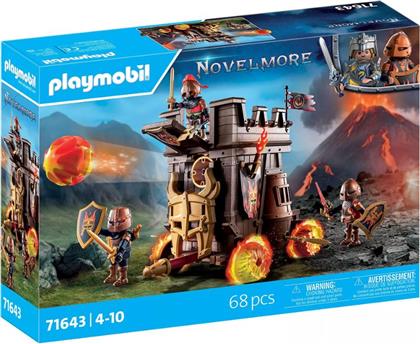 NOVELMORE ΠΟΛΙΟΡΚΗΤΙΚΟΣ ΠΥΡΓΟΣ ΤΟΥ BURNHAM, 71643 PLAYMOBIL