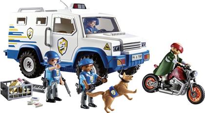 ΟΧΗΜΑ ΧΡΗΜΑΤΑΠΟΣΤΟΛΗΣ (71597) PLAYMOBIL