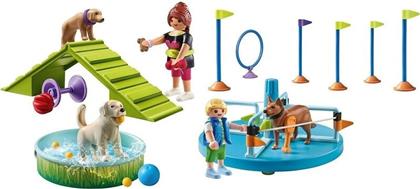 ΠΑΡΚΟ ΣΚΥΛΩΝ (71745) PLAYMOBIL