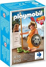 PLAY & GIVE ΑΘΗΝΑ 9150 ΠΑΙΧΝΙΔΙ PLAYMOBIL από το ΚΩΤΣΟΒΟΛΟΣ