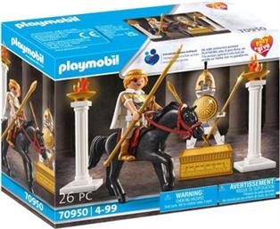 PLAY & GIVE ΜΕΓΑΣ ΑΛΕΞΑΝΔΡΟΣ 70950 ΠΑΙΧΝΙΔΙ PLAYMOBIL από το ΚΩΤΣΟΒΟΛΟΣ