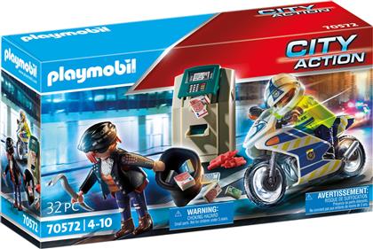 CITY ACTION ΔΙΑΡΡΗΞΗ ΣΤΟ ΑΤΜ 70572 PLAYMOBIL