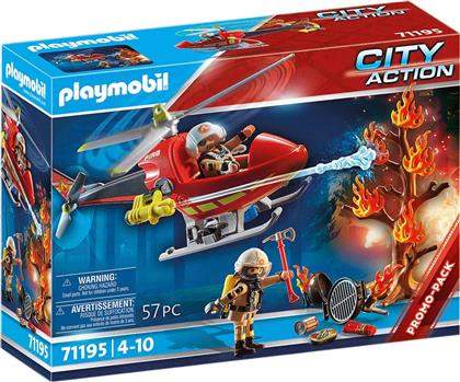 CITY ACTION ΕΛΙΚΟΠΤΕΡΟ ΠΥΡΟΣΒΕΣΤΙΚΗΣ 71195 PLAYMOBIL από το TOYSCENTER