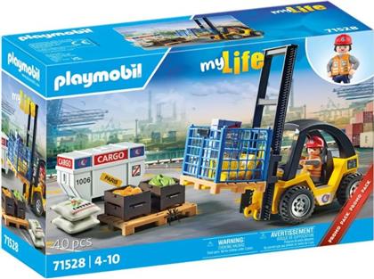 CITY ACTION - ΠΕΡΟΝΟΦΟΡΟ ΑΝΥΨΩΤΙΚΟ ΟΧΗΜΑ ΜΕ ΦΟΡΤΙΑ, 71528 PLAYMOBIL