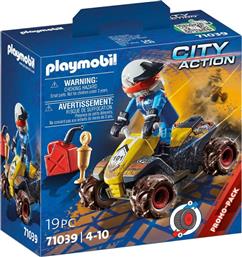 ΟΔΗΓΟΣ ΑΓΩΝΩΝ ΜΕ ΓΟΥΡΟΥΝΑ 4X4, 71039 PLAYMOBIL