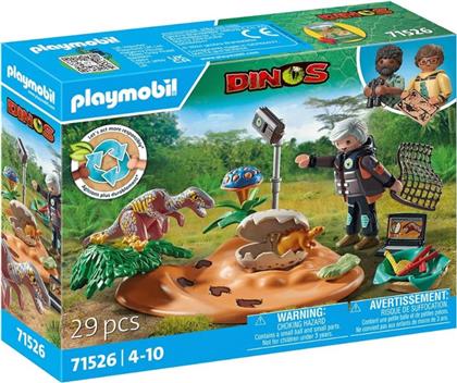 DINOS - ΦΩΛΙΑ ΣΤΕΓΟΣΑΥΡΟΥ ΚΑΙ ΚΛΕΦΤΗΣ ΑΥΓΩΝ, 71526 PLAYMOBIL από το TOYSCENTER