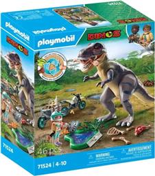 DINOS - T-REX & ΕΞΕΡΕΥΝΗΤΗΣ ΜΕ ΜΟΤΟΣΥΚΛΕΤΑ, 71524 PLAYMOBIL