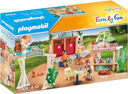 FAMILY FUN ΟΡΓΑΝΩΜΕΝΟ CAMPING 71424 PLAYMOBIL