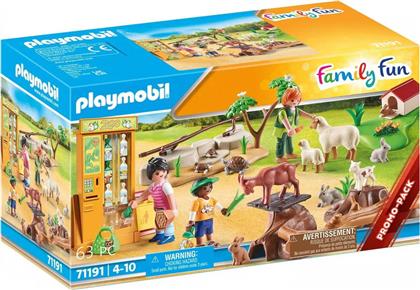 FAMILY FUN ΖΩΟΛΟΓΙΚΟΣ ΚΗΠΟΣ ΜΕ ΗΜΕΡΑ ΖΩΑΚΙΑ 71191 PLAYMOBIL