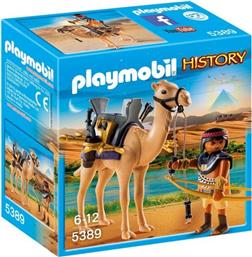 HISTORY ΑΙΓΥΠΤΙΟΣ ΠΟΛΕΜΙΣΤΗΣ ΜΕ ΚΑΜΗΛΑ 5389 PLAYMOBIL από το TOYSCENTER